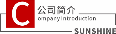 about
